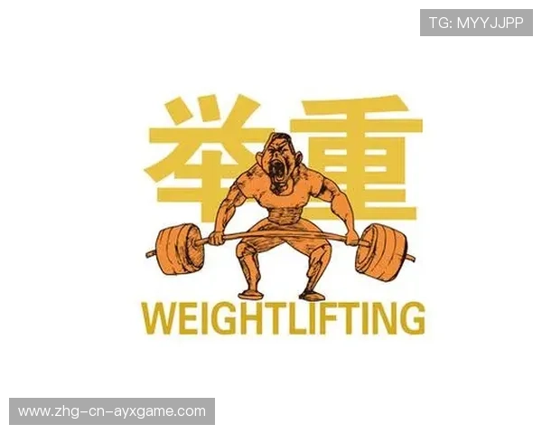 举重项目推广短片在网络热传，举重宣传画